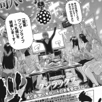 レス11番の画像サムネイル