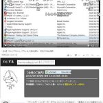 レス1番の画像サムネイル