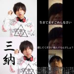 レス1番の画像サムネイル
