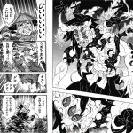 レス2番の画像サムネイル