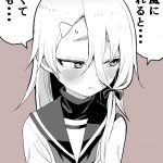 レス15番の画像サムネイル
