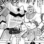 レス1番の画像サムネイル