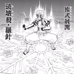 レス1番の画像サムネイル