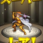 レス15番の画像サムネイル