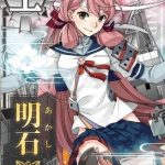 レス31番の画像サムネイル
