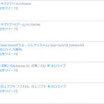 レス1番の画像サムネイル