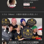 レス1番の画像サムネイル