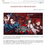 レス5番の画像サムネイル