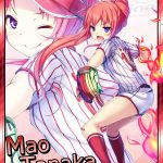 レス44番の画像サムネイル