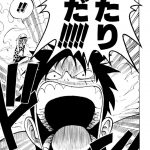 レス1番の画像サムネイル