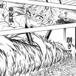レス6番の画像サムネイル