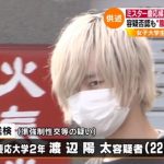 レス1番の画像サムネイル