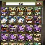 レス7番の画像サムネイル