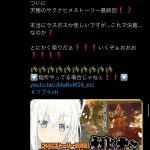 レス4番の画像サムネイル