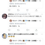 レス1番の画像サムネイル