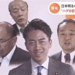 レス1番の画像サムネイル