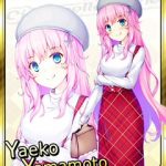 レス23番の画像サムネイル