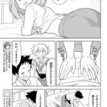 レス1番の画像サムネイル