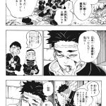 レス2番の画像サムネイル
