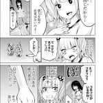 レス3番の画像サムネイル