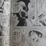 レス41番の画像サムネイル