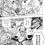 レス42番の画像サムネイル