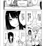 レス2番の画像サムネイル