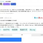 レス15番の画像サムネイル