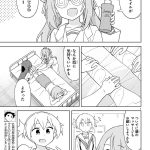 レス1番の画像サムネイル