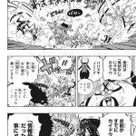 レス42番の画像サムネイル