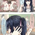 レス1番の画像サムネイル