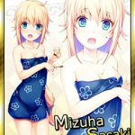 レス28番の画像サムネイル