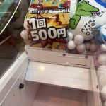 レス1番の画像サムネイル