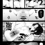 レス2番の画像サムネイル