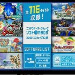 レス58番の画像サムネイル