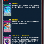 レス80番の画像サムネイル