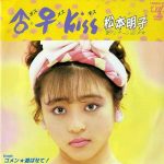 レス9番の画像サムネイル