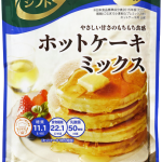 レス49番の画像サムネイル