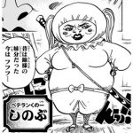 レス1番の画像サムネイル