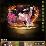 レス85番の画像サムネイル