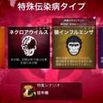 レス6番の画像サムネイル