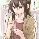 レス48番の画像サムネイル