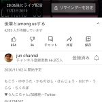 レス1番の画像サムネイル