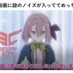 レス1番の画像サムネイル