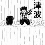 レス5番の画像サムネイル