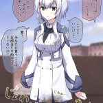 レス70番の画像サムネイル