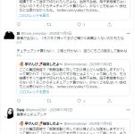 レス1番の画像サムネイル