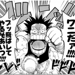 レス3番の画像サムネイル
