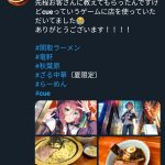 レス1番の画像サムネイル