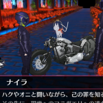 レス7番の画像サムネイル